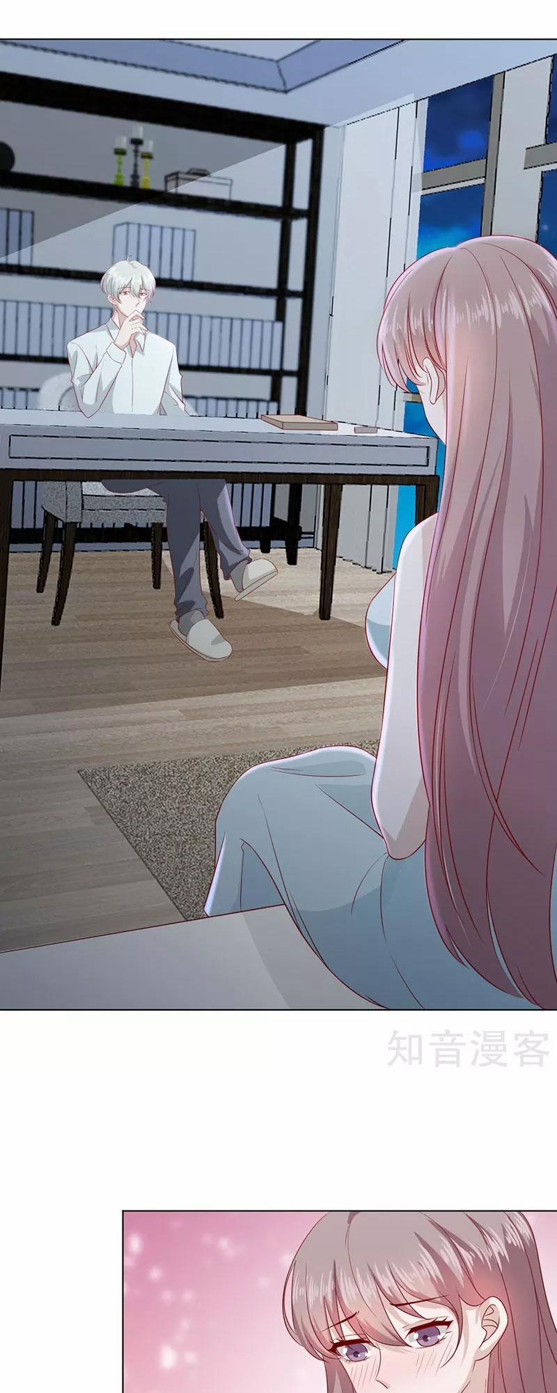 Một Đời An Nhiên 24 trang 13