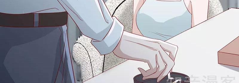 Một Đời An Nhiên 24 trang 24