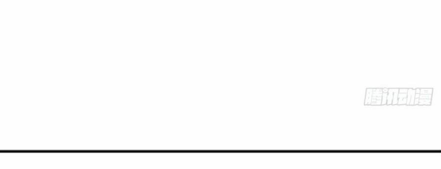 Một Đời An Nhiên 29 trang 23