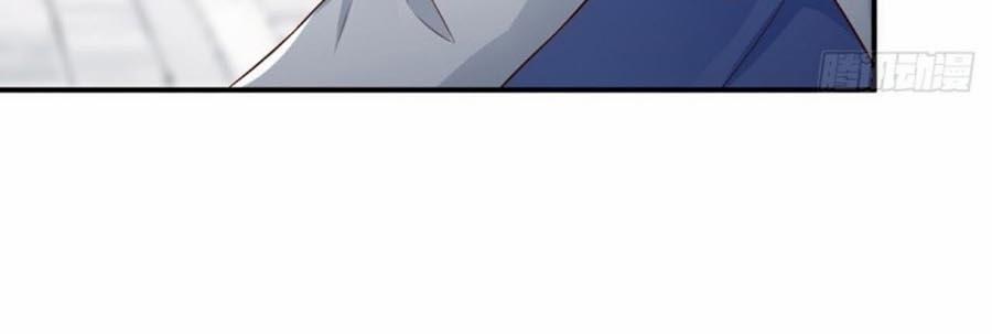 Một Đời An Nhiên 29 trang 9