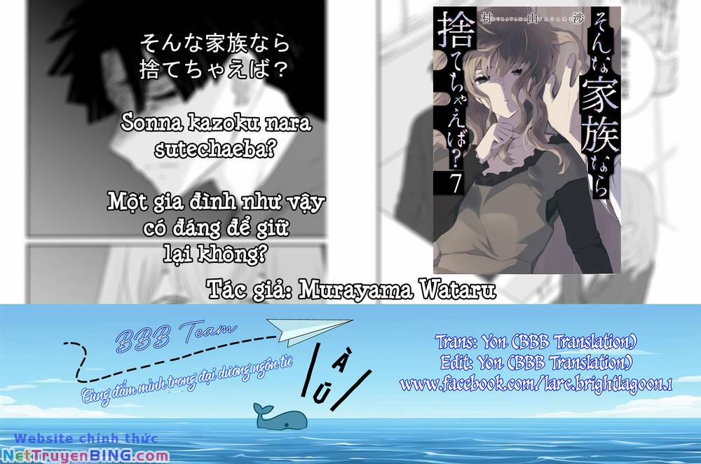 Một Gia Đình Như Vậy Có Đáng Để Giữ Lại Không? 49 trang 1