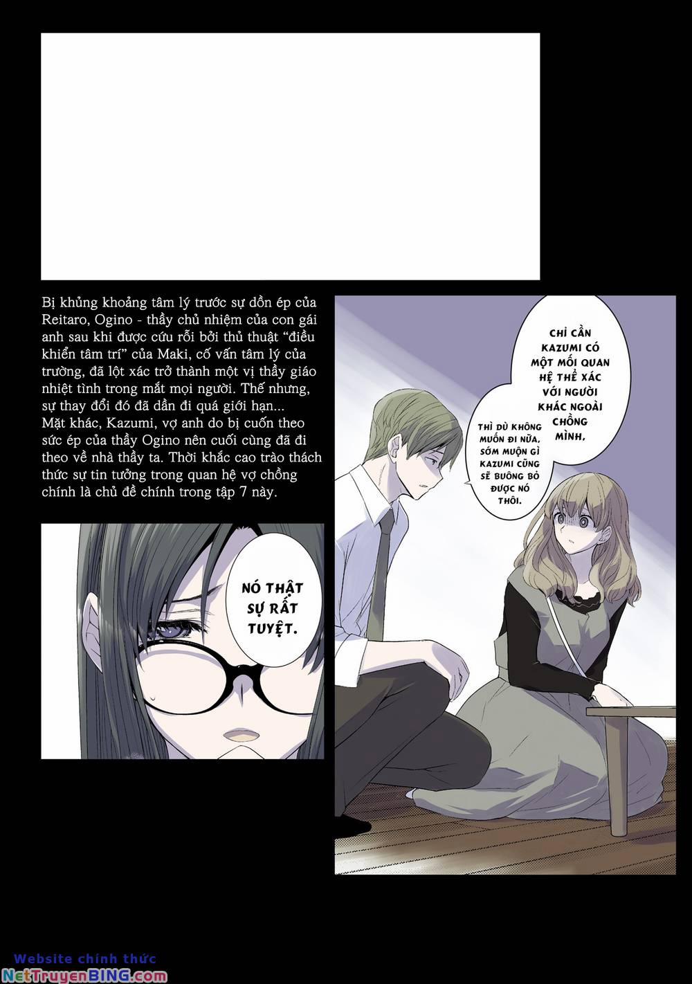 Một Gia Đình Như Vậy Có Đáng Để Giữ Lại Không? 49 trang 27