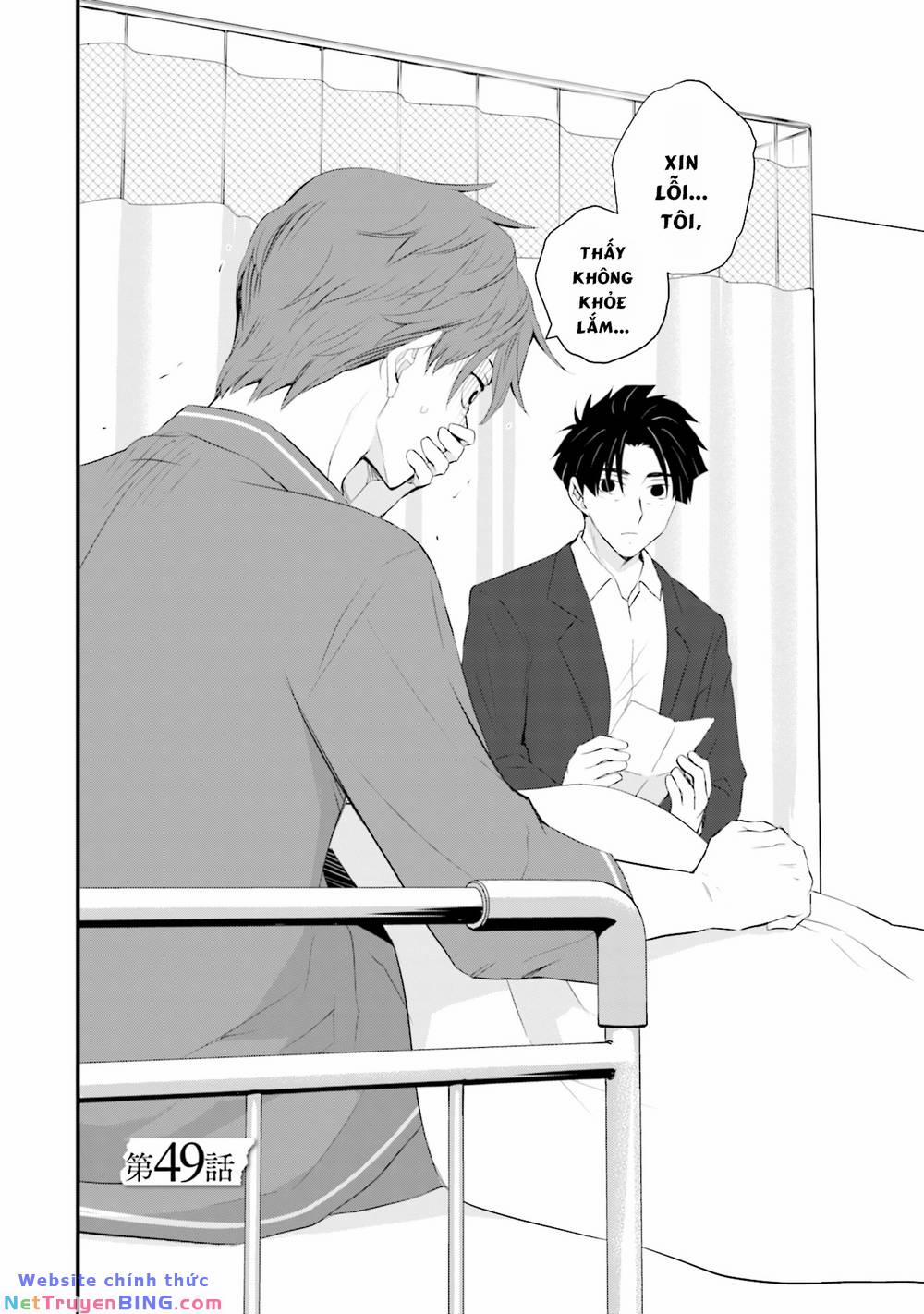 Một Gia Đình Như Vậy Có Đáng Để Giữ Lại Không? 49 trang 3