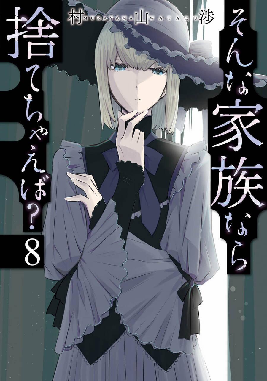 Một Gia Đình Như Vậy Có Đáng Để Giữ Lại Không? 50 trang 2