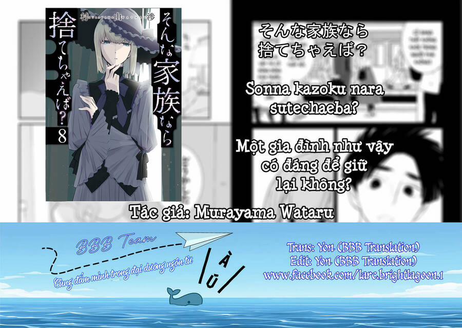 Một Gia Đình Như Vậy Có Đáng Để Giữ Lại Không? 51 trang 1