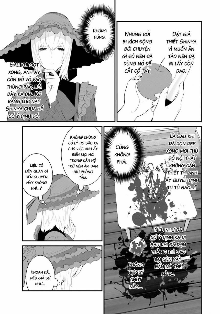 Một Gia Đình Như Vậy Có Đáng Để Giữ Lại Không? 51 trang 14