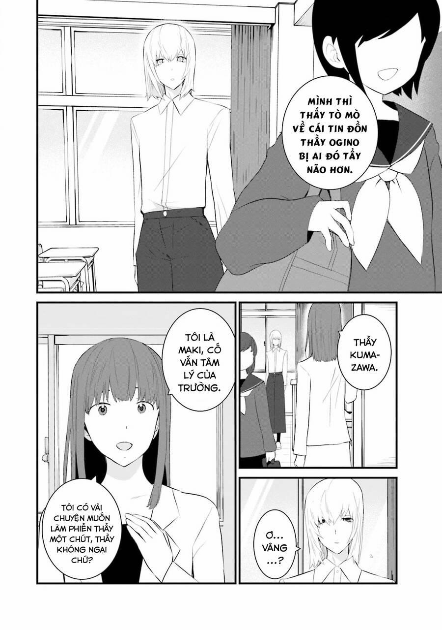 Một Gia Đình Như Vậy Có Đáng Để Giữ Lại Không? 51 trang 23