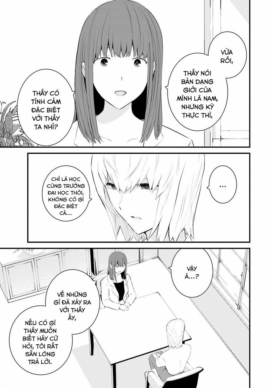 Một Gia Đình Như Vậy Có Đáng Để Giữ Lại Không? 52 trang 20