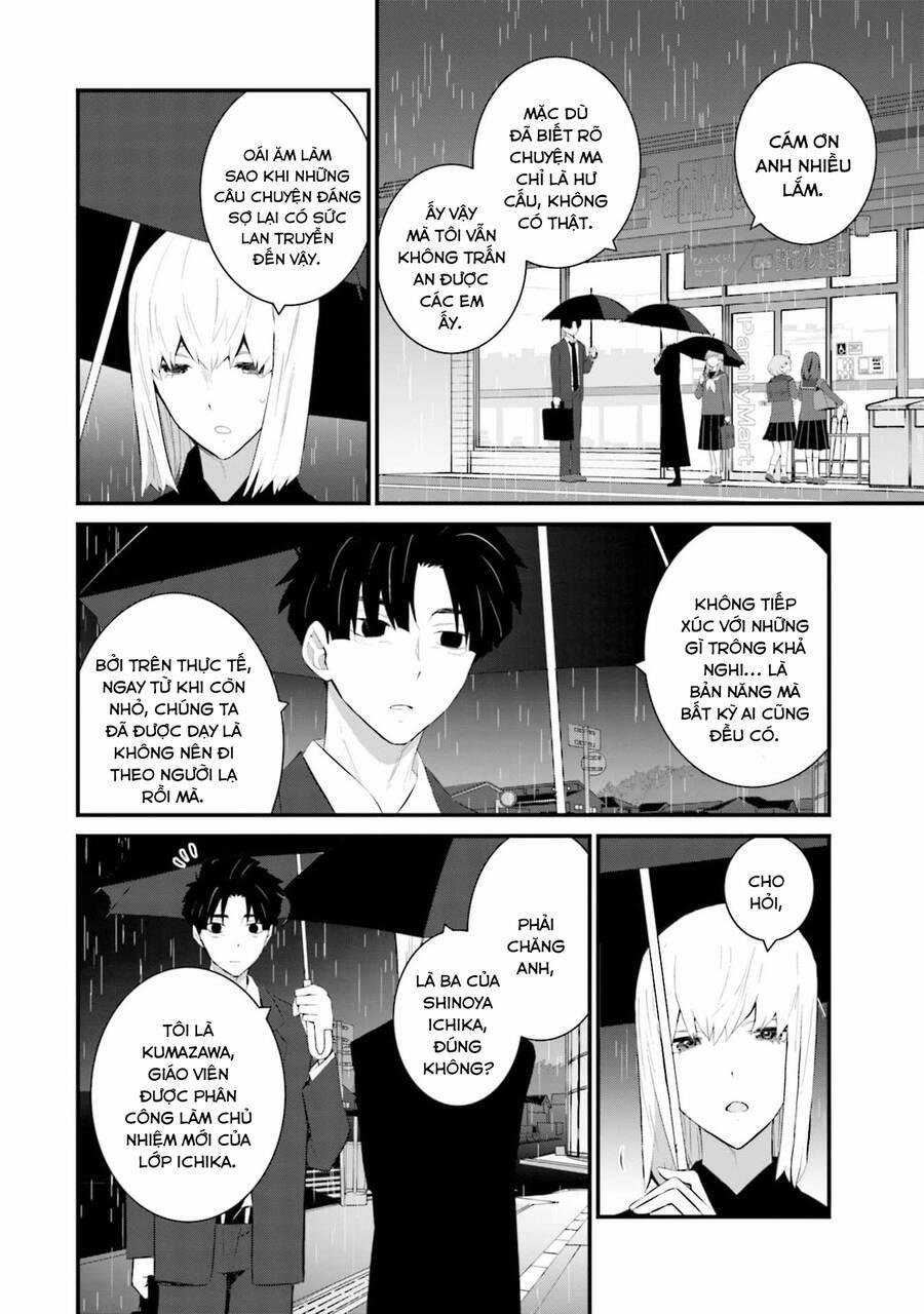 Một Gia Đình Như Vậy Có Đáng Để Giữ Lại Không? 54 trang 14