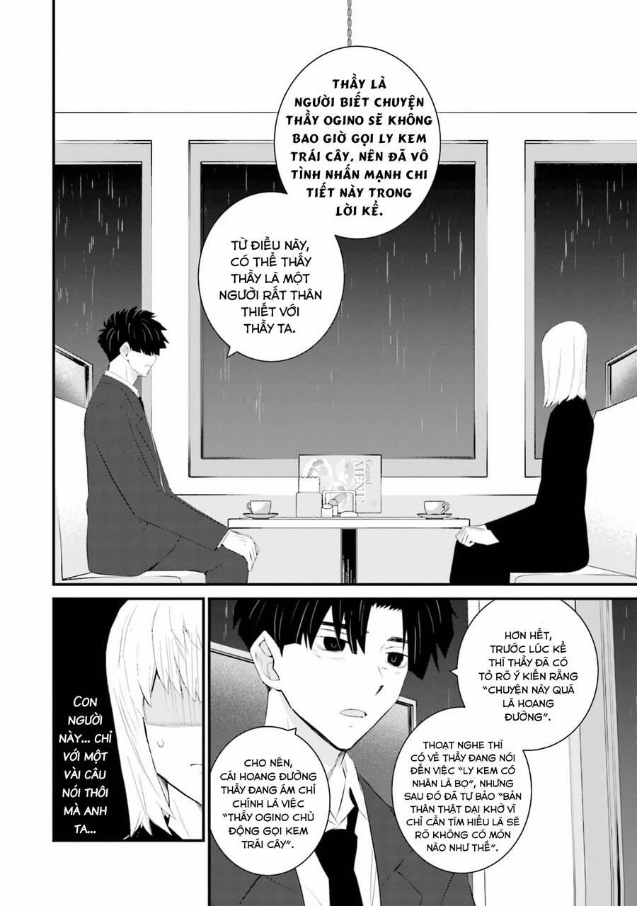 Một Gia Đình Như Vậy Có Đáng Để Giữ Lại Không? 55 trang 17