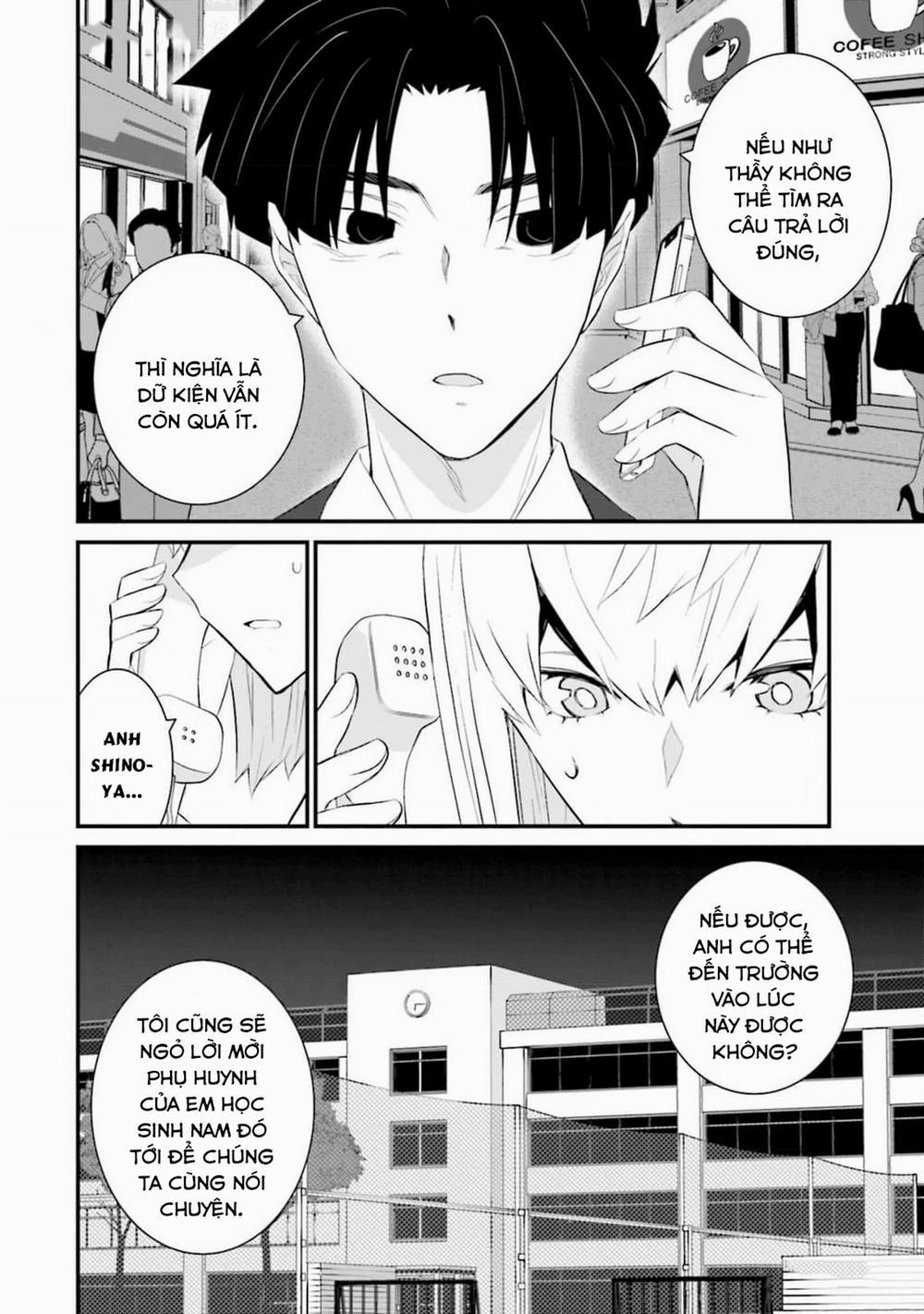 Một Gia Đình Như Vậy Có Đáng Để Giữ Lại Không? 57 trang 28