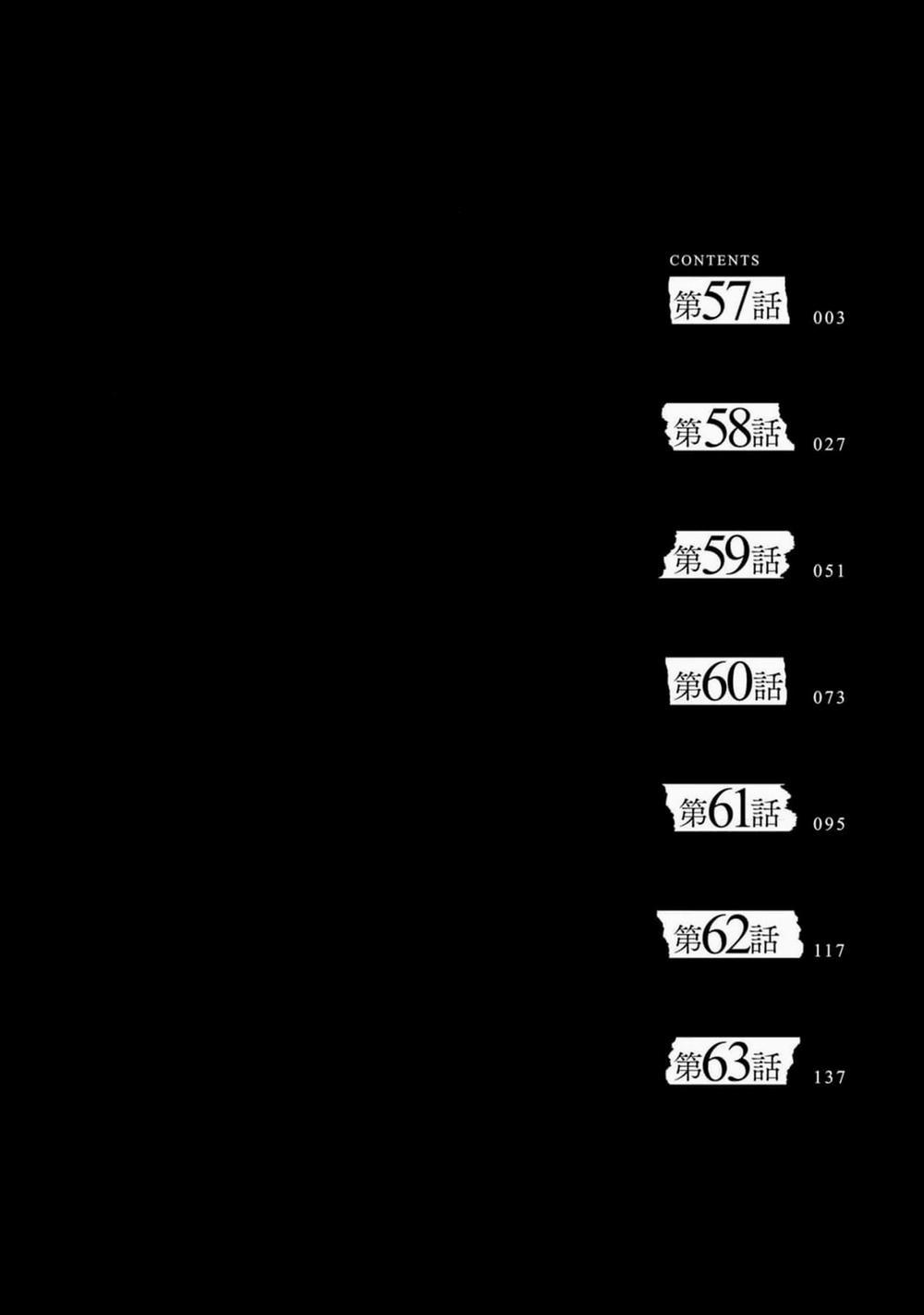 Một Gia Đình Như Vậy Có Đáng Để Giữ Lại Không? 57 trang 4