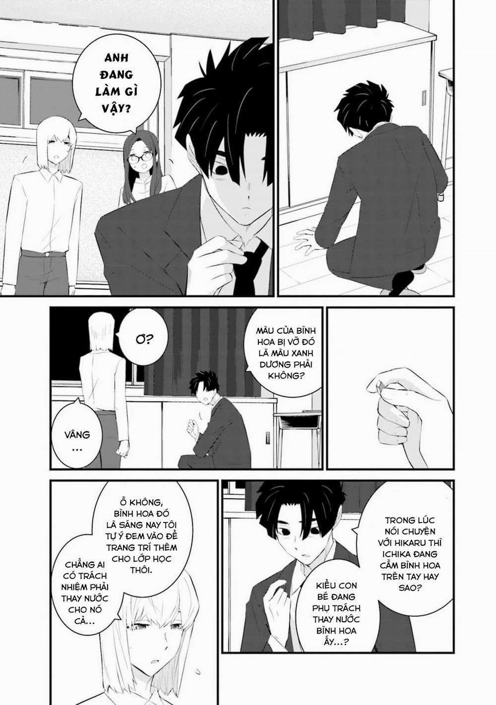 Một Gia Đình Như Vậy Có Đáng Để Giữ Lại Không? 58 trang 14