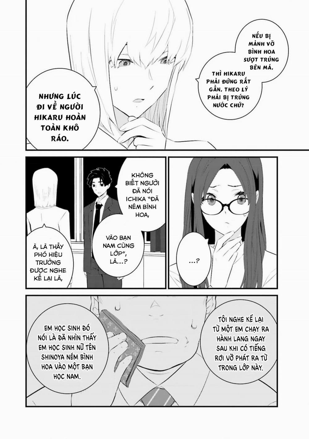 Một Gia Đình Như Vậy Có Đáng Để Giữ Lại Không? 58 trang 17