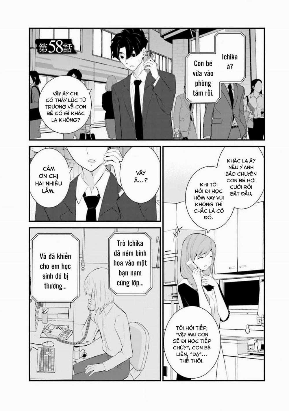 Một Gia Đình Như Vậy Có Đáng Để Giữ Lại Không? 58 trang 2