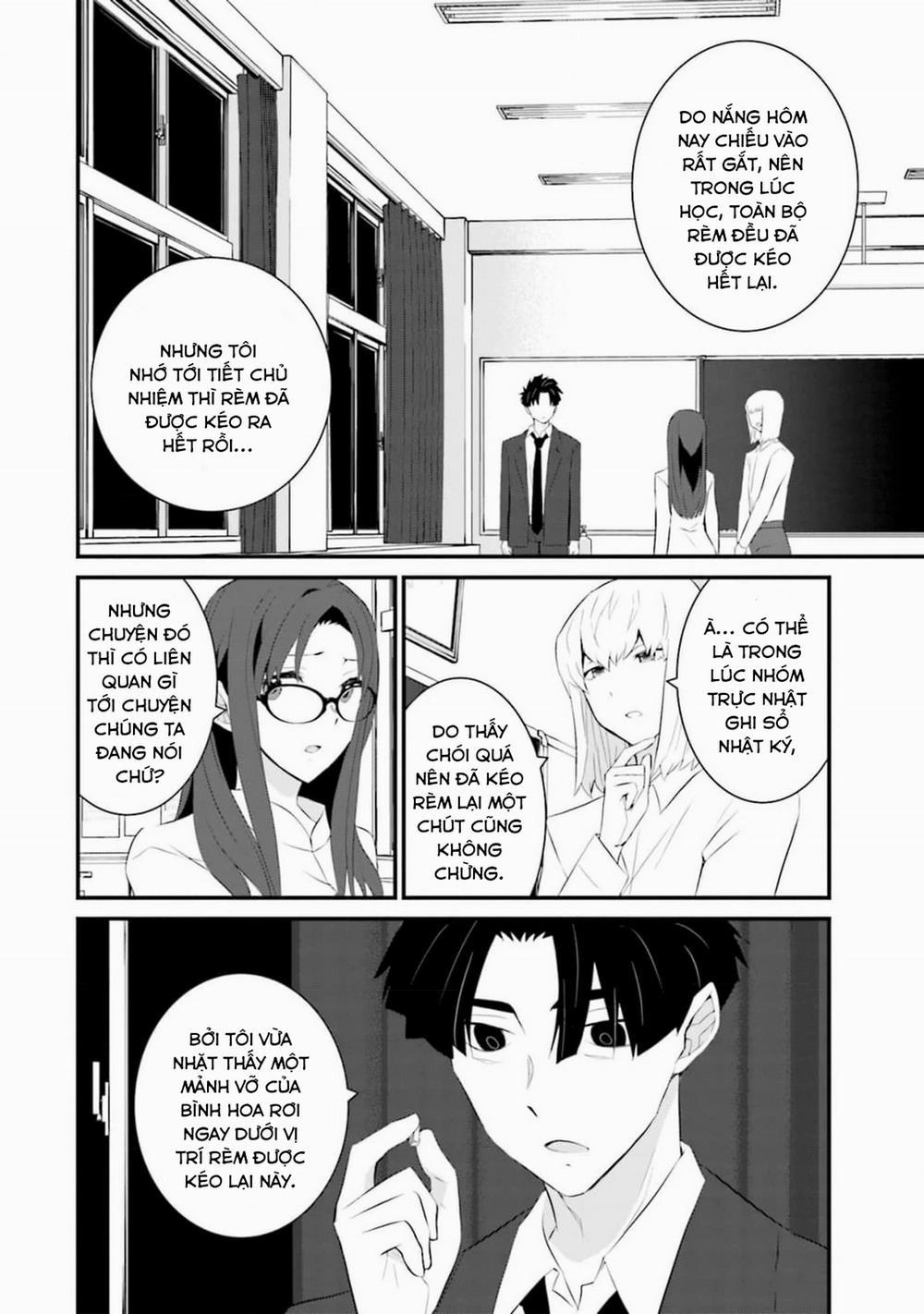 Một Gia Đình Như Vậy Có Đáng Để Giữ Lại Không? 58 trang 21