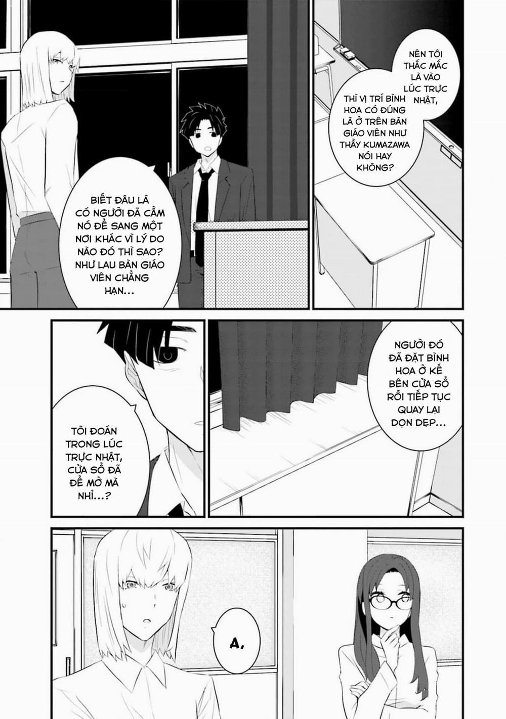 Một Gia Đình Như Vậy Có Đáng Để Giữ Lại Không? 58 trang 22