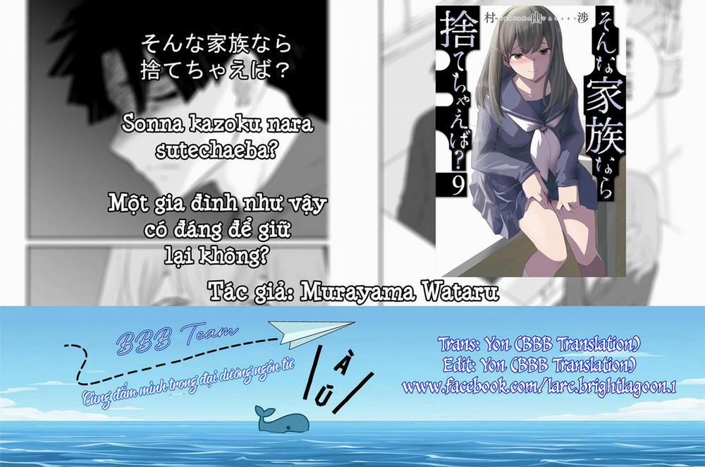 Một Gia Đình Như Vậy Có Đáng Để Giữ Lại Không? 59 trang 1