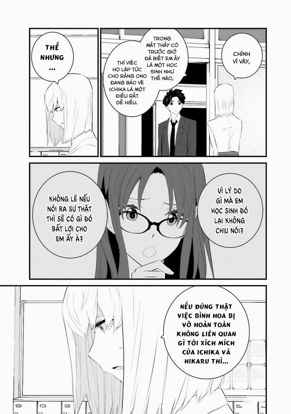 Một Gia Đình Như Vậy Có Đáng Để Giữ Lại Không? 59 trang 10