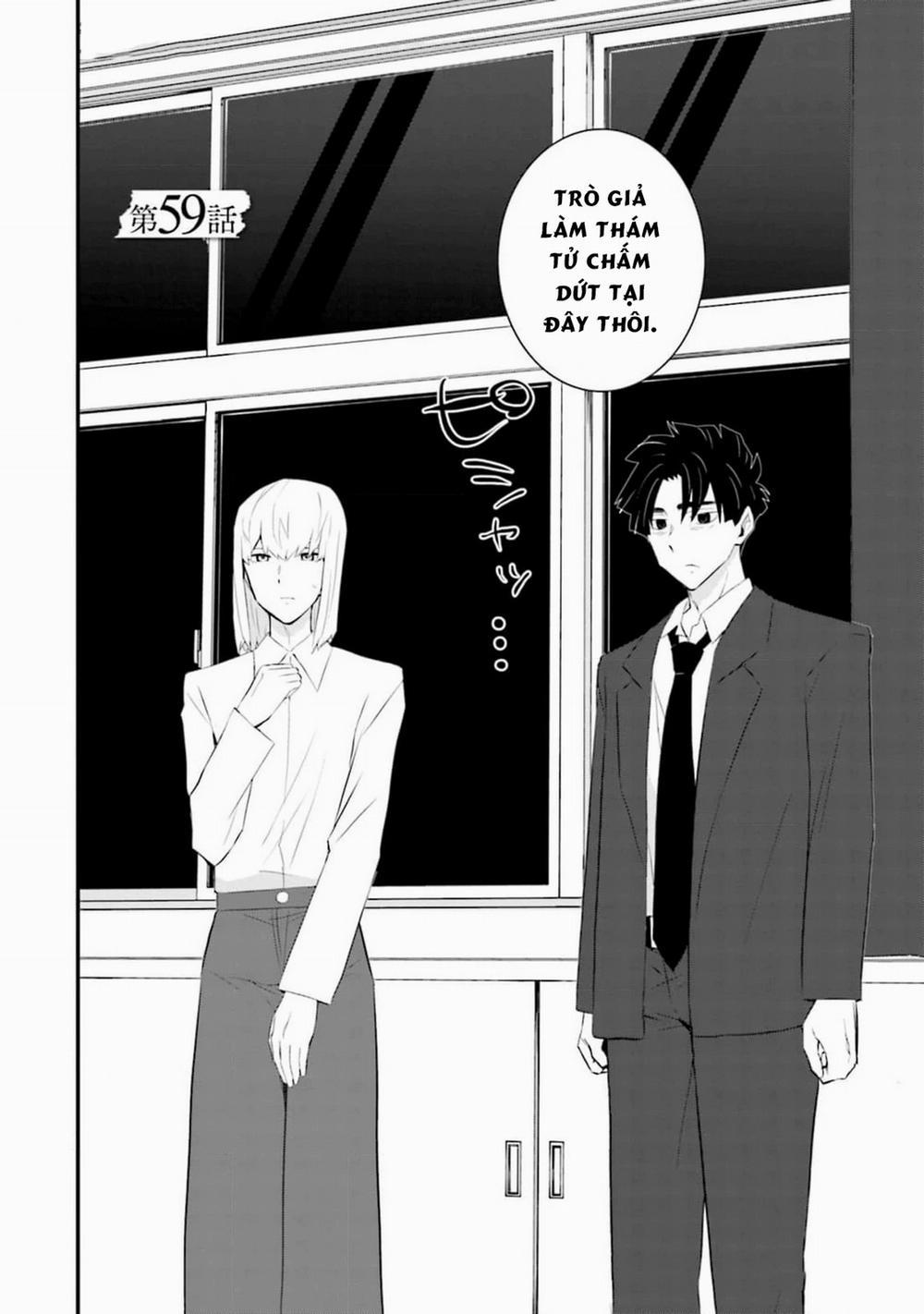 Một Gia Đình Như Vậy Có Đáng Để Giữ Lại Không? 59 trang 3