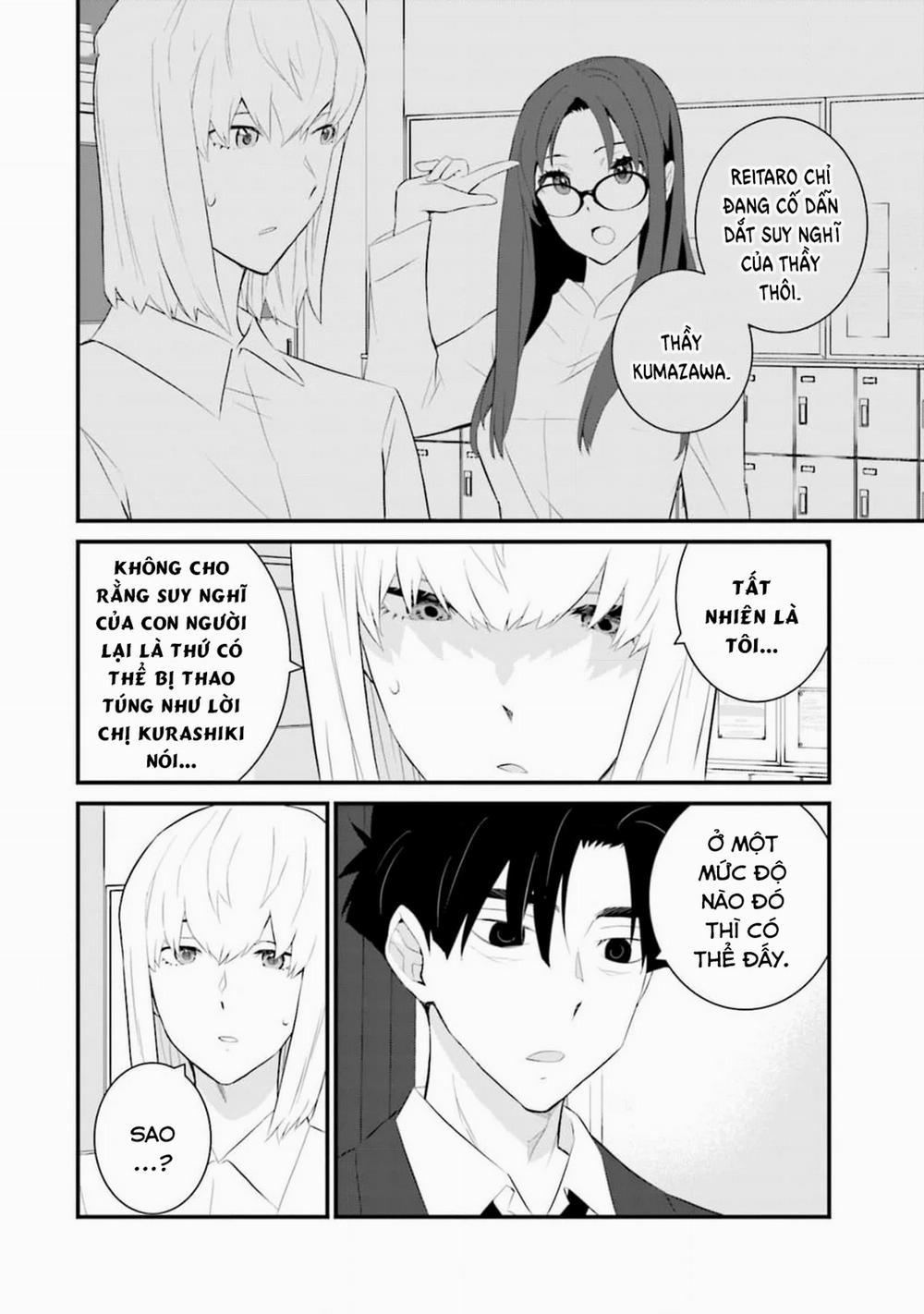 Một Gia Đình Như Vậy Có Đáng Để Giữ Lại Không? 59 trang 5