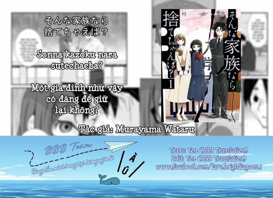 Một Gia Đình Như Vậy Có Đáng Để Giữ Lại Không? 6 trang 0