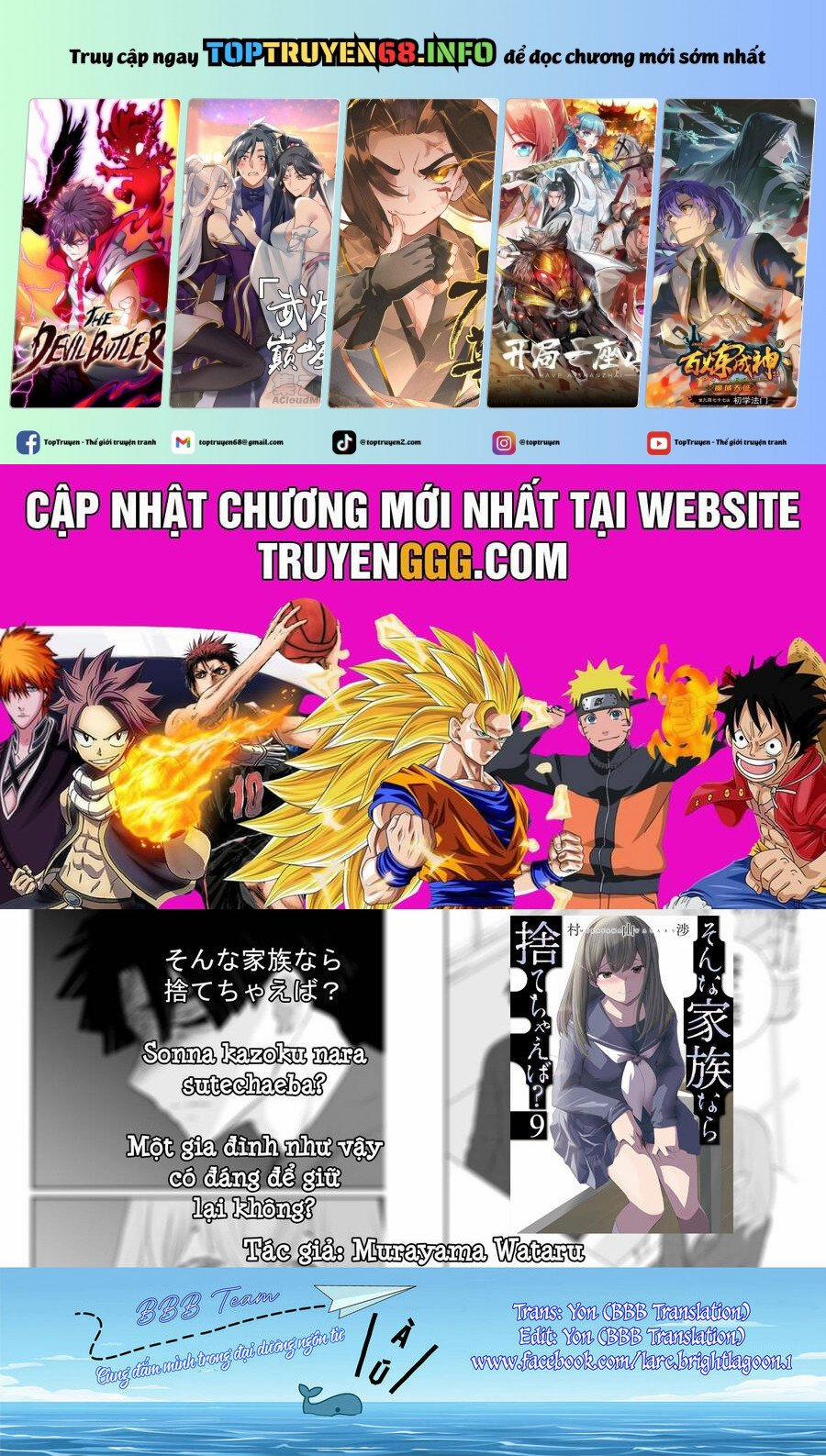 Một Gia Đình Như Vậy Có Đáng Để Giữ Lại Không? 61 trang 0