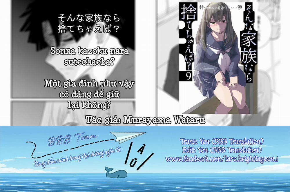 Một Gia Đình Như Vậy Có Đáng Để Giữ Lại Không? 63 trang 0