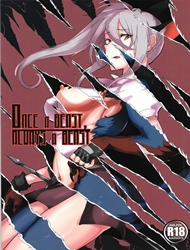 Đọc truyện tranh Một khi đã là quái thú, sẽ mãi là quái thú