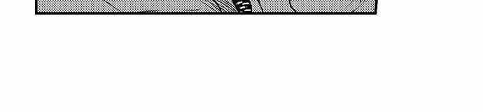 Một Lần Nữa Phải Lòng Người Vợ Cắm Sừng Mình 4.1 trang 3