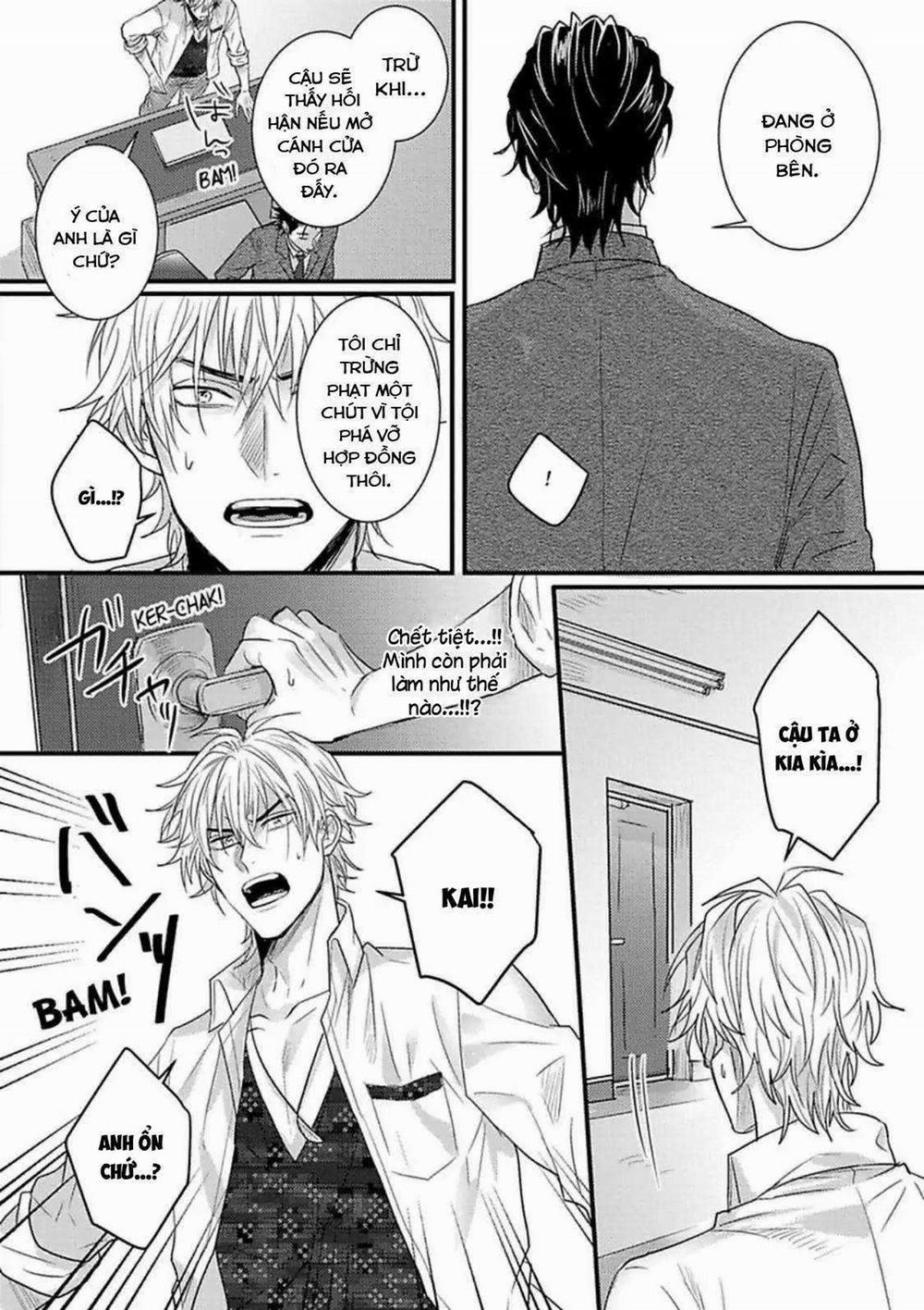 Một Mối Quan Hệ Cám Dỗ 6 trang 12