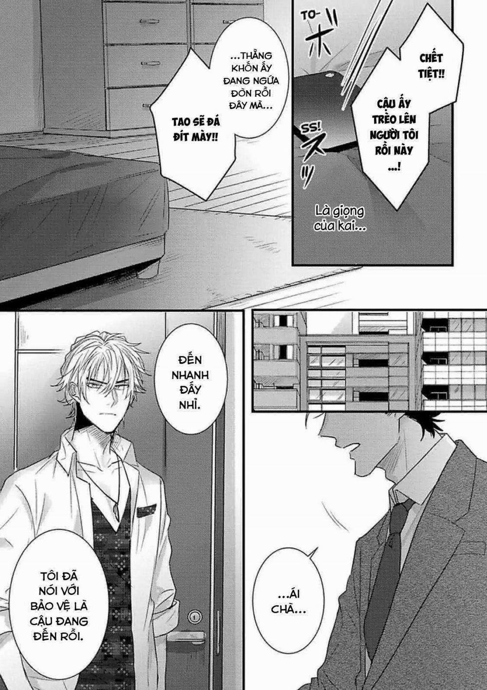 Một Mối Quan Hệ Cám Dỗ 6 trang 5