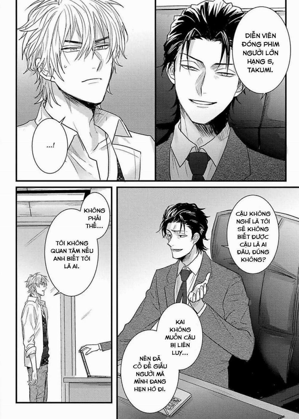 Một Mối Quan Hệ Cám Dỗ 6 trang 6