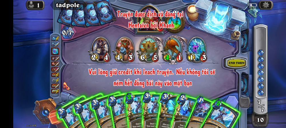 Một mối quan hệ phức tạp 17: Rắc rối... trang 1