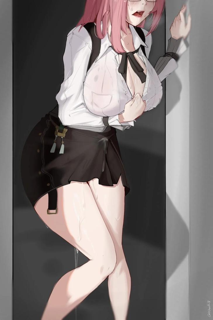 Một ngày của Yanagi 1 trang 0