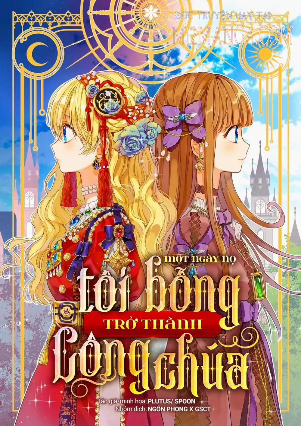 Một Ngày Nọ Tôi Bỗng Thành Nàng Công Chúa 116 trang 0