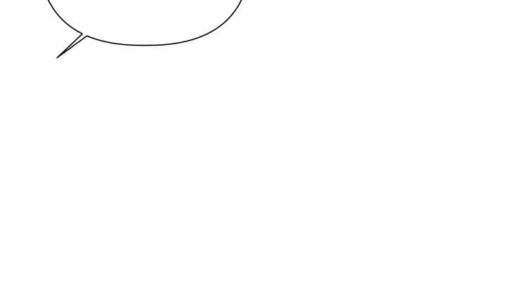 Một Ngày Nọ, Tôi Được Kẻ Thù Cầu Hôn 28 trang 147