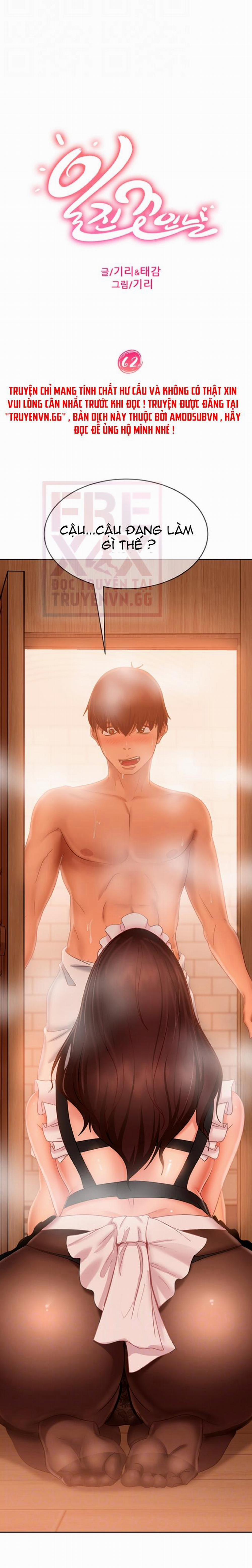 Một Ngày Rối Rắm 62 trang 2