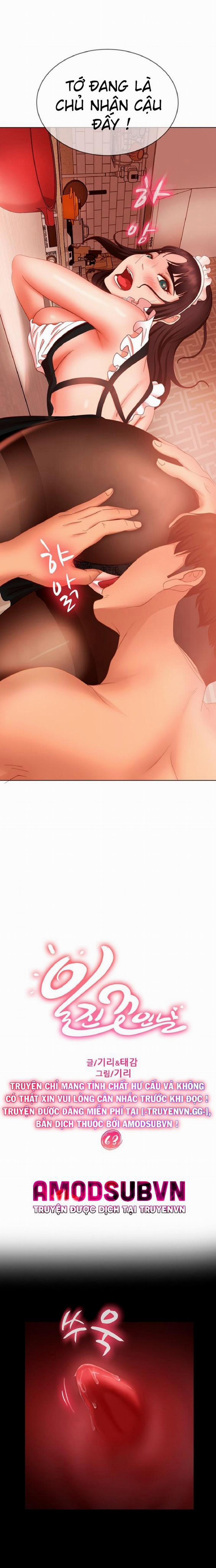 Một Ngày Rối Rắm 63 trang 1