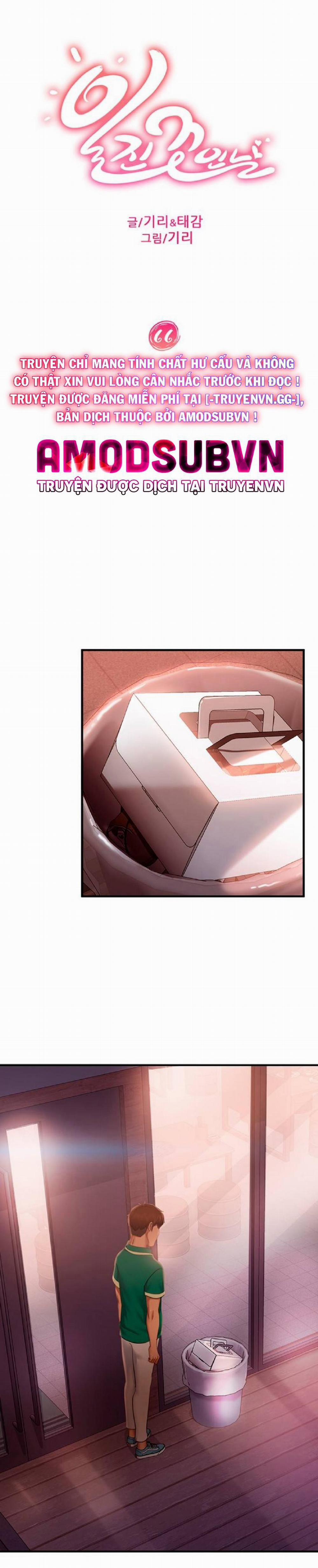 Một Ngày Rối Rắm 66 trang 2