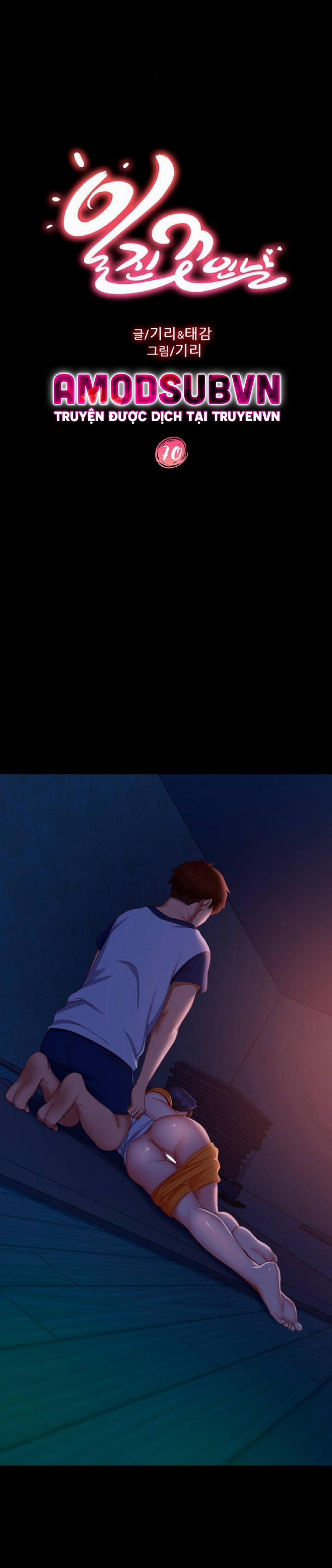 Một Ngày Rối Rắm 70 trang 4