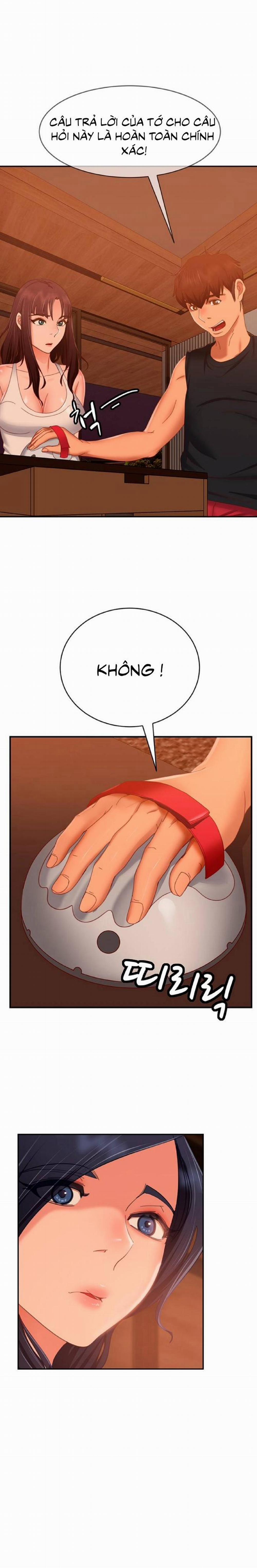 Một Ngày Rối Rắm 76 trang 0