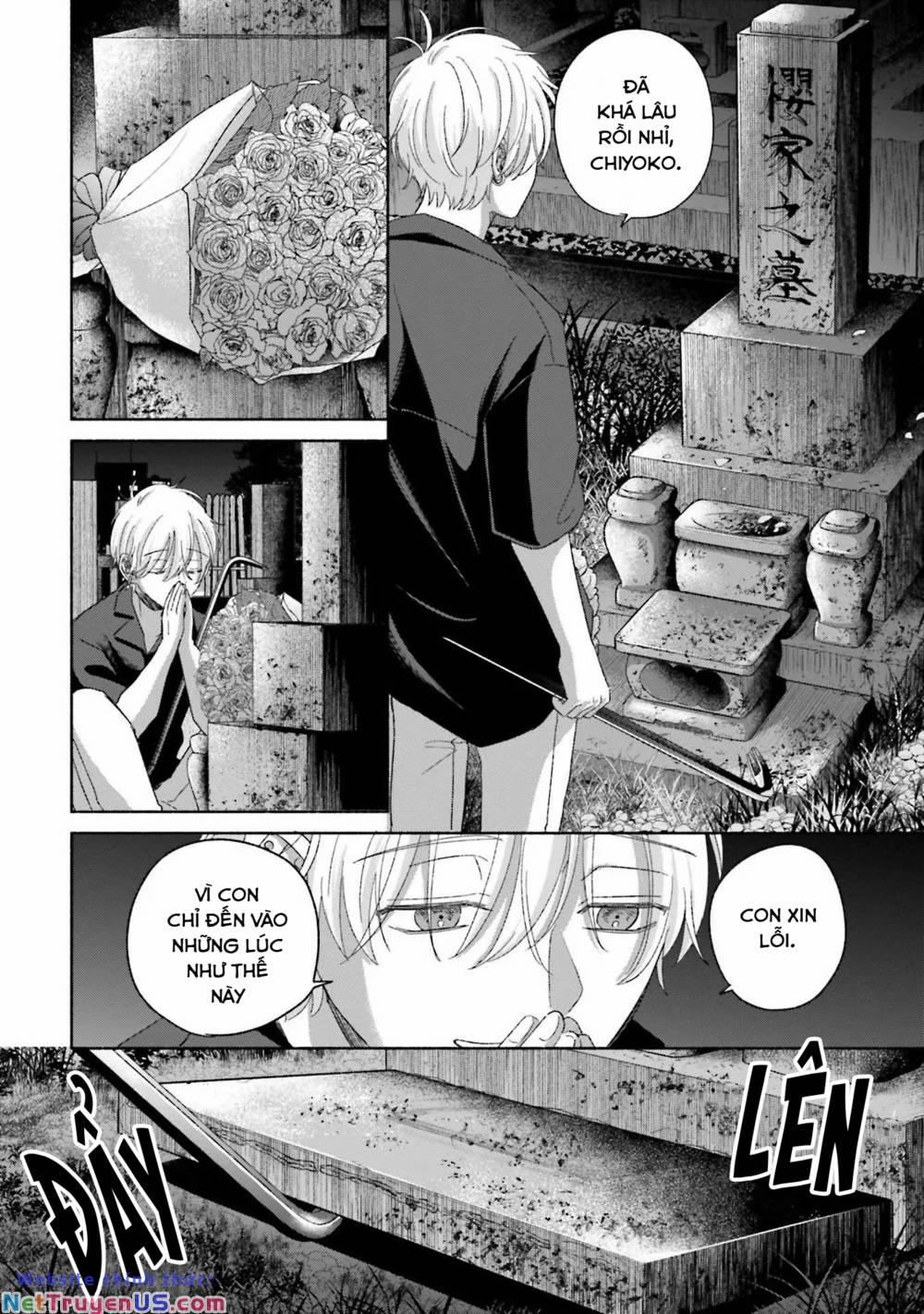 Một Ngày Với Em Gái Rinko 12.2 trang 11