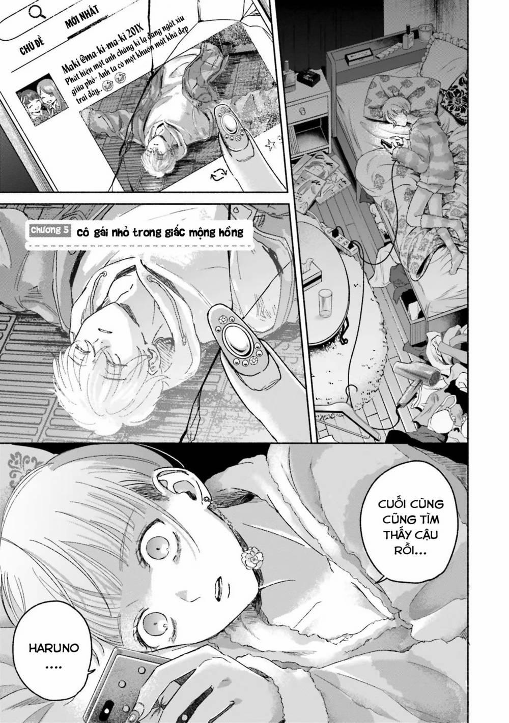 Một Ngày Với Em Gái Rinko 5 trang 1