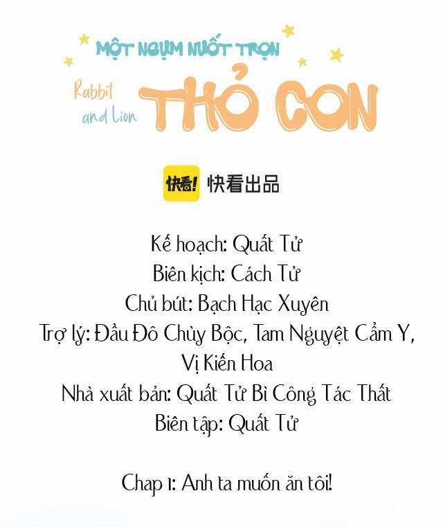 Một Ngụm Nuốt Trọn Thỏ Con 1 trang 1