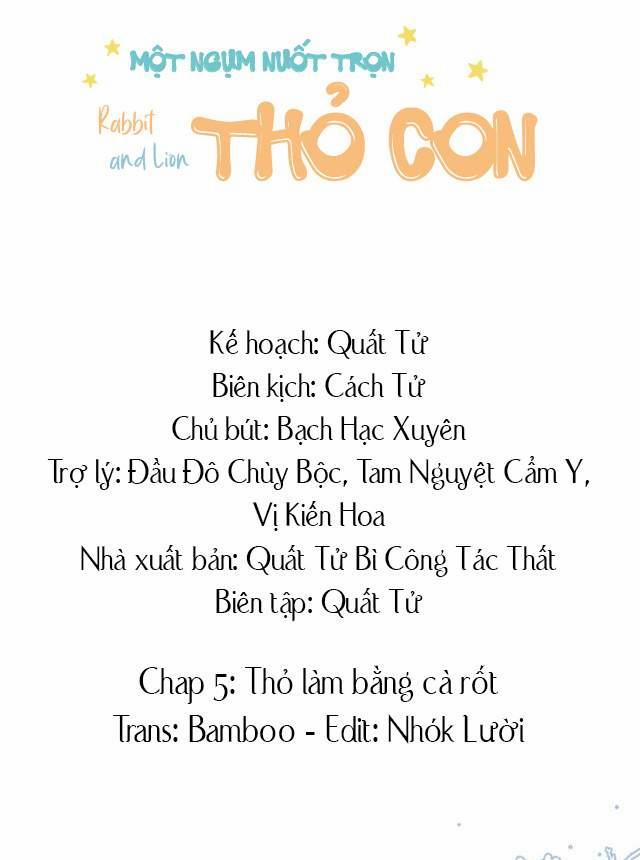 Một Ngụm Nuốt Trọn Thỏ Con 5 trang 1