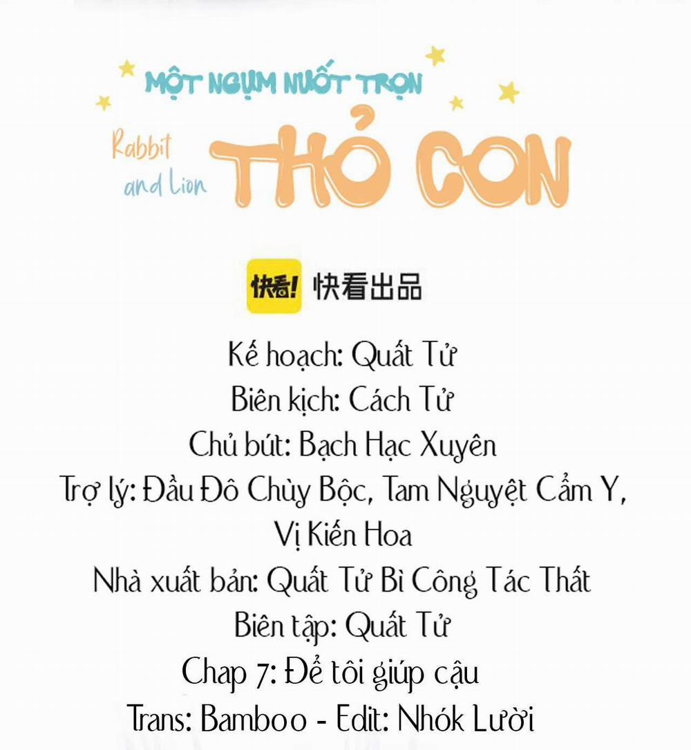Một Ngụm Nuốt Trọn Thỏ Con 7 trang 1