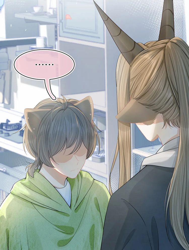 Một Ngụm Nuốt Trọn Thỏ Con 74 trang 1