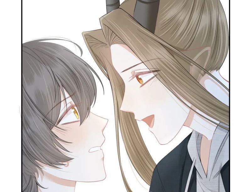 Một Ngụm Nuốt Trọn Thỏ Con 74 trang 47