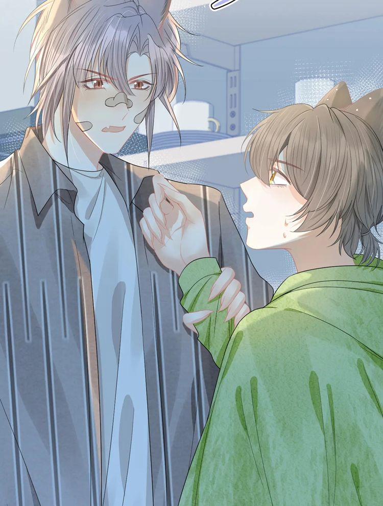 Một Ngụm Nuốt Trọn Thỏ Con 74 trang 7